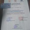 Sejasa.com