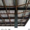 Sejasa.com