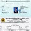 Sejasa.com