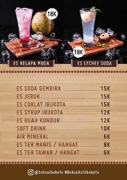5c60c16a6adfa242