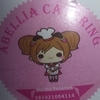 ABELLIA CATERING