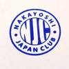 Sejasa.com
