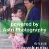 Sejasa.com