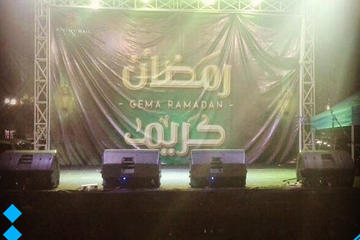 Event Gema Ramadhan, Berlokasi di Suncity, Sidoarjo
