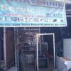 Sejasa.com