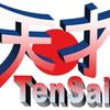 Kursus Bahasa Jepang Tensai Karawang