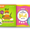 Sejasa.com