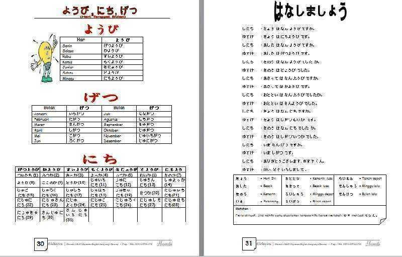 598d9226f031a6d9