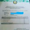 Sejasa.com