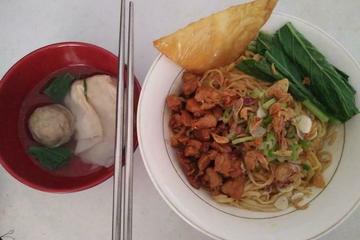 Mie yamin