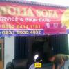 Sejasa.com