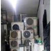 Sejasa.com
