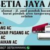 Sejasa.com