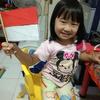 Sejasa.com