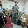 Sejasa.com