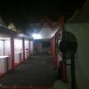 Sejasa.com