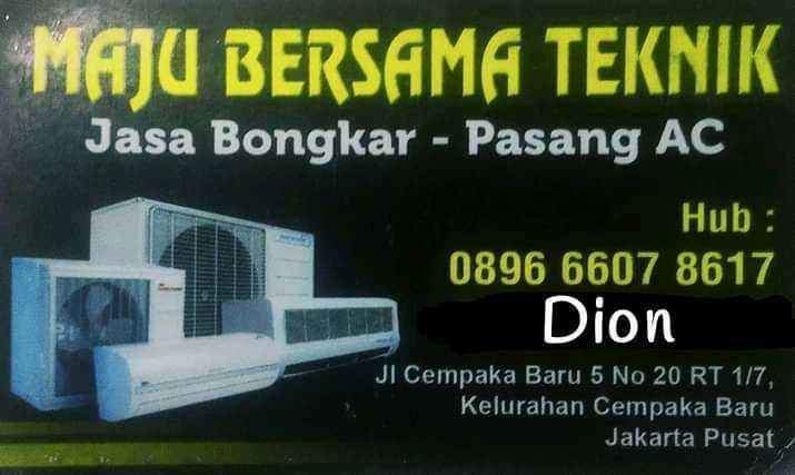 1658147323970