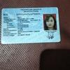 Sejasa.com