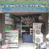 Sejasa.com