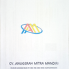 Alif Lam Mim