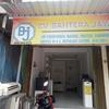 Cv Bahtera Jaya