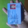 Sejasa.com