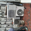 Muara Bahari AC (Certificated)