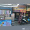 Sejasa.com