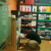 Sejasa.com