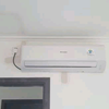 Sejasa.com