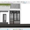 Sejasa.com