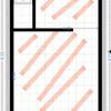 Thumb screenshot 20250613 175131 magicplan