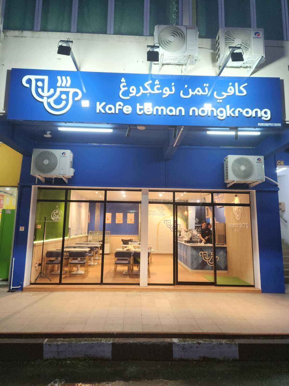 Whatsapp image 2025 09 02 at 08.15.07  2 