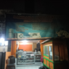 Sejasa.com