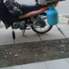 Sejasa.com