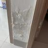 Thumb file