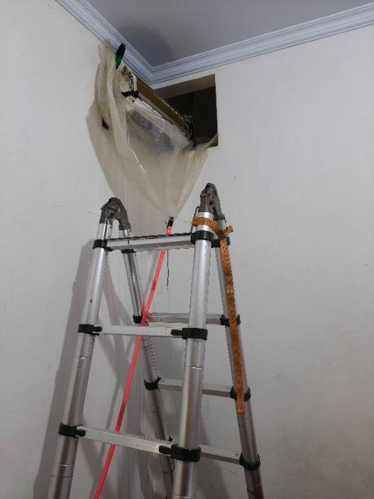 Img 20260421122919 717