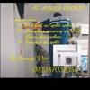 Sejasa.com