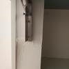 Thumb file