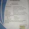 Sejasa.com