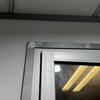 Thumb file