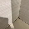 Thumb file