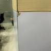 Thumb file