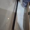 Thumb file