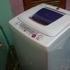 Sejasa.com