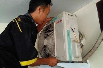 Service AC