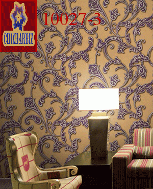 7455768 20141212121045