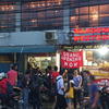 Sejasa.com