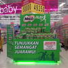 Sejasa.com