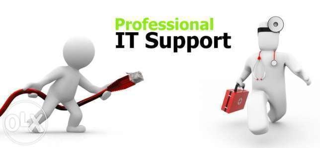 It support
